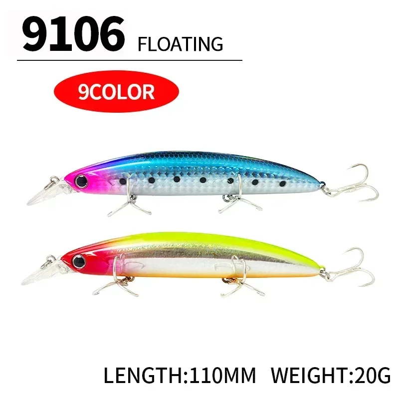 플로팅 미노우 낚시는 110MM 20g 바다 오션 비치 - Fishing Lure Spinnerbait 리뷰 및 가격